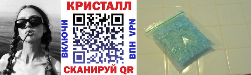 Amphetamine VHQ  Купить закладки  Острогожск 