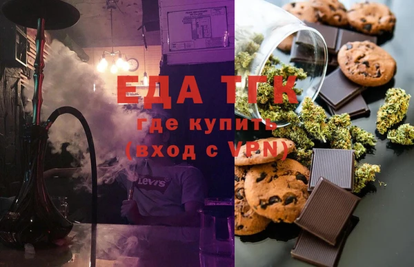 ALPHA PVP Лихославль