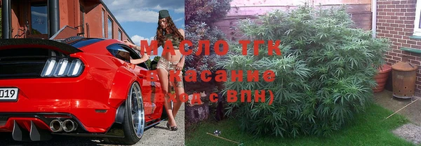 ALPHA PVP Лихославль