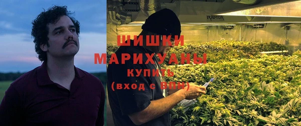 мдма Лиски