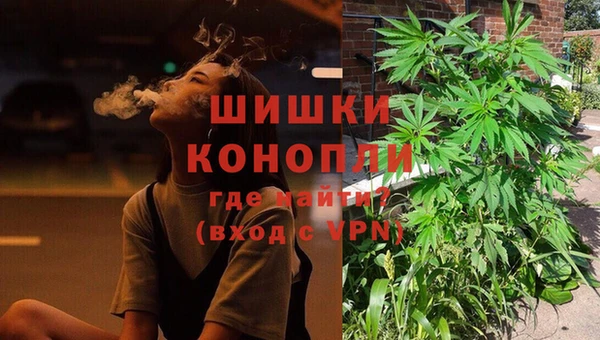 мдма Лиски