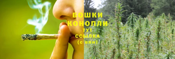 мдма Лиски